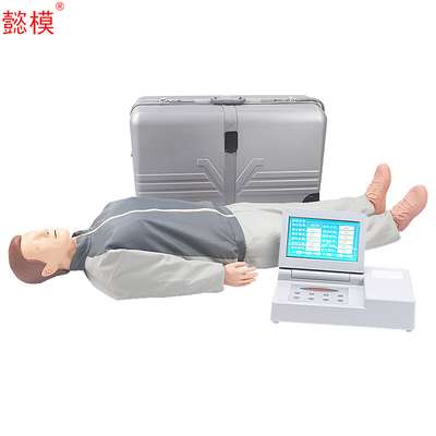 心肺复苏模拟人